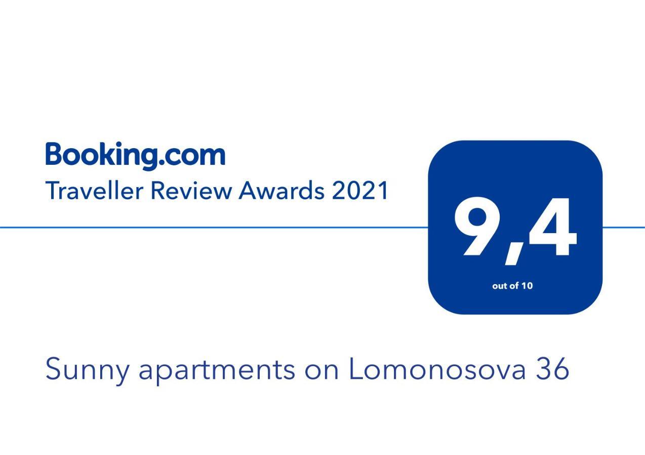 Sunny Apartments On Lomonosova 36 Κίεβο Εξωτερικό φωτογραφία